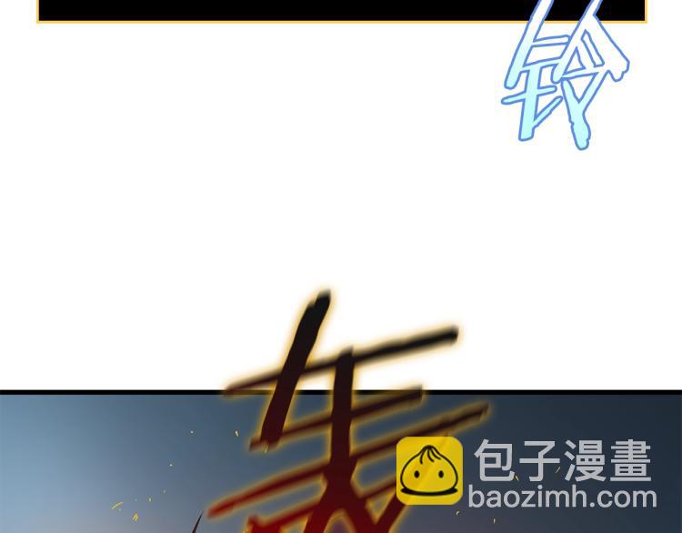 第69话 黑雾中的战斗197