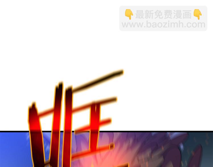 第69话 黑雾中的战斗201