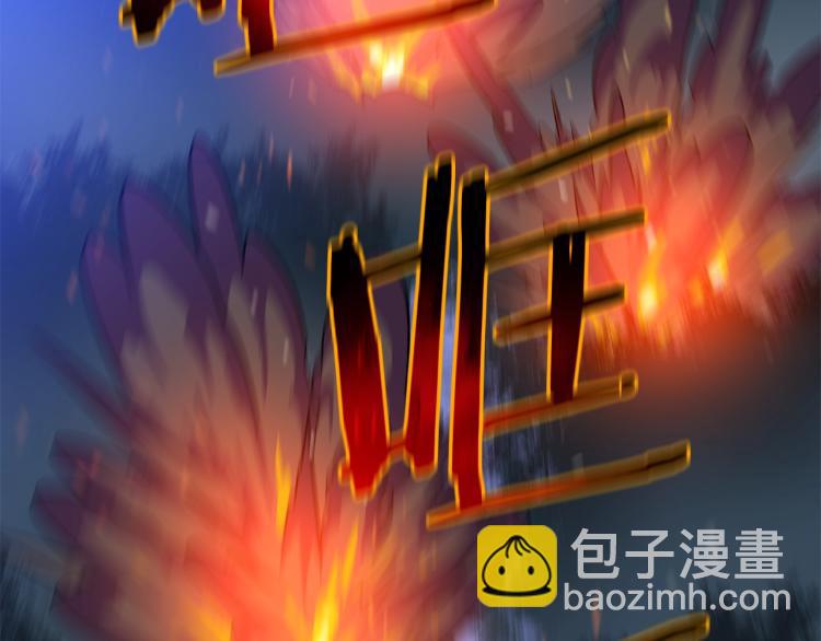 第69话 黑雾中的战斗202