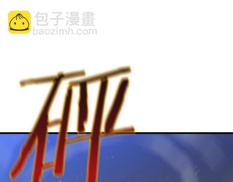 第69话 黑雾中的战斗208