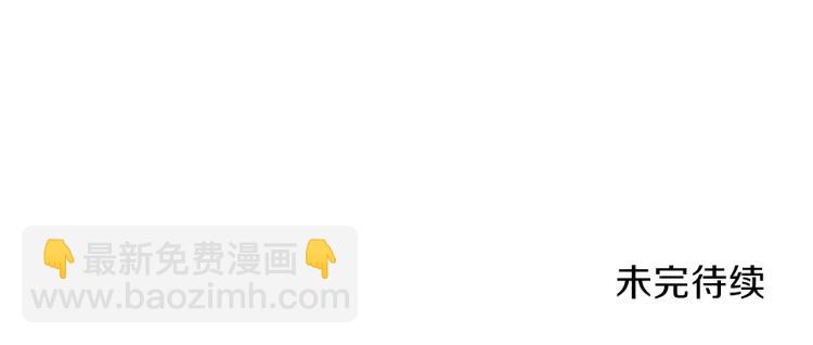 第69话 黑雾中的战斗211