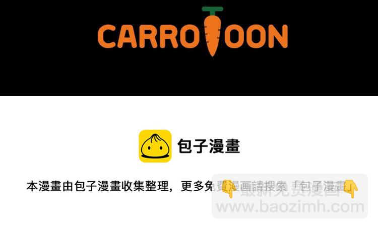 第69话 黑雾中的战斗219