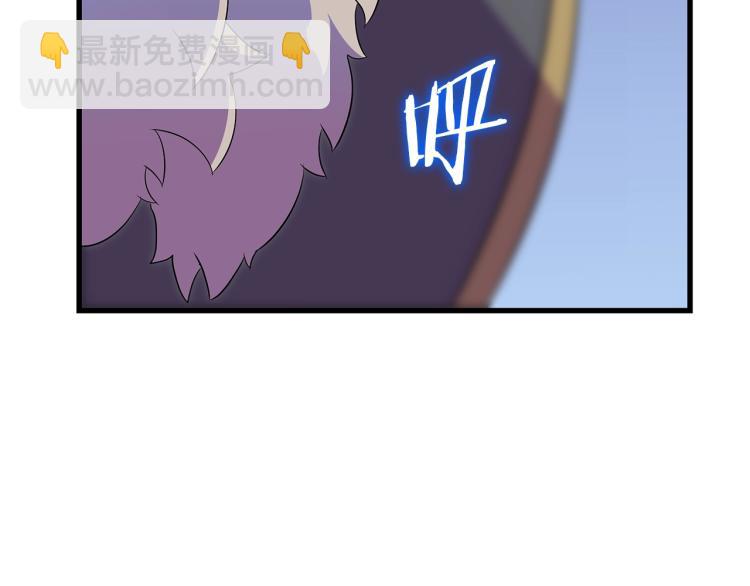 第69话 黑雾中的战斗24