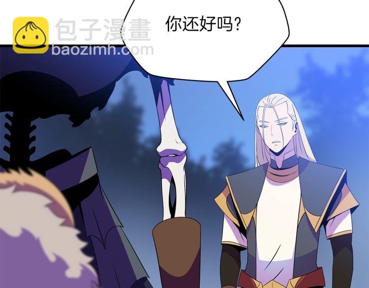 第69话 黑雾中的战斗28