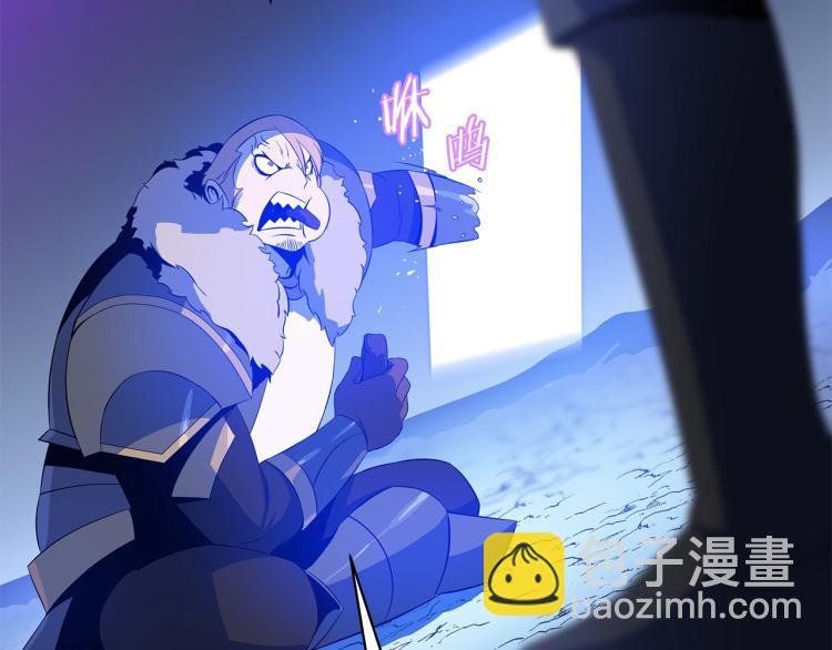第69话 黑雾中的战斗35