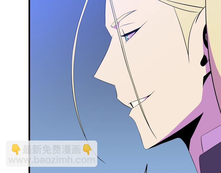 第69话 黑雾中的战斗44