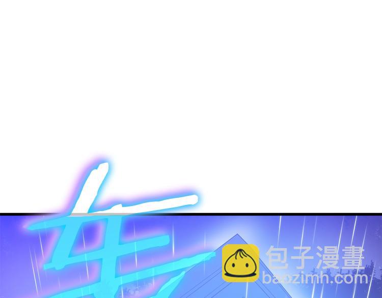 第69话 黑雾中的战斗51