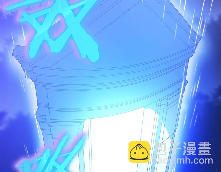 第69话 黑雾中的战斗52