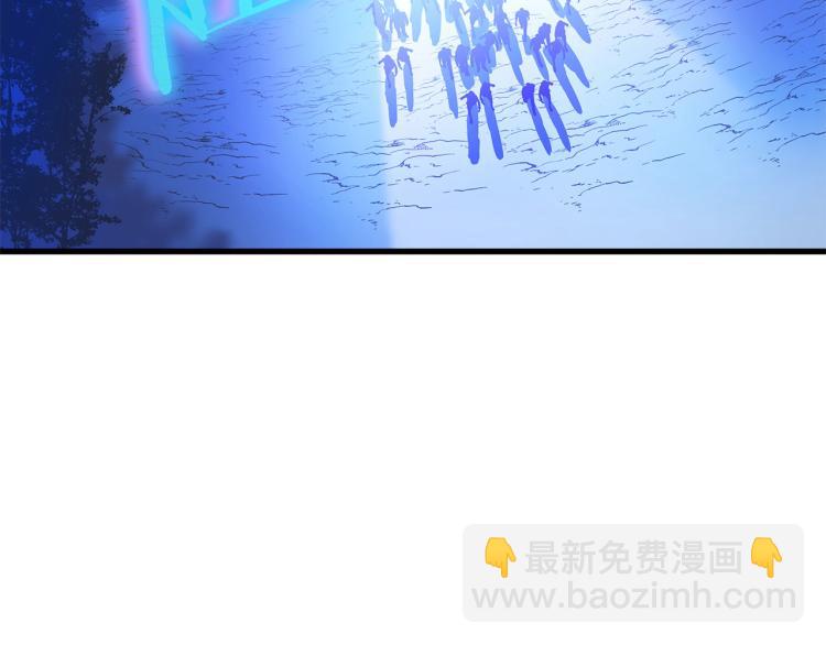 第69话 黑雾中的战斗54
