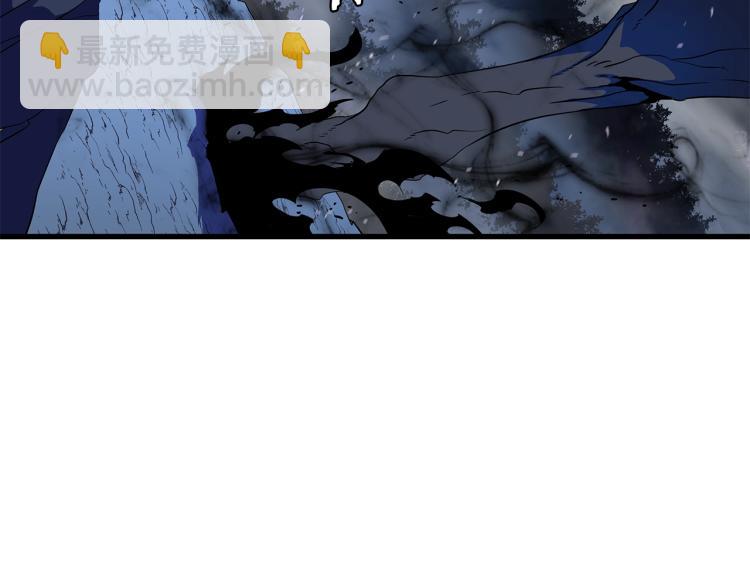 第69话 黑雾中的战斗59