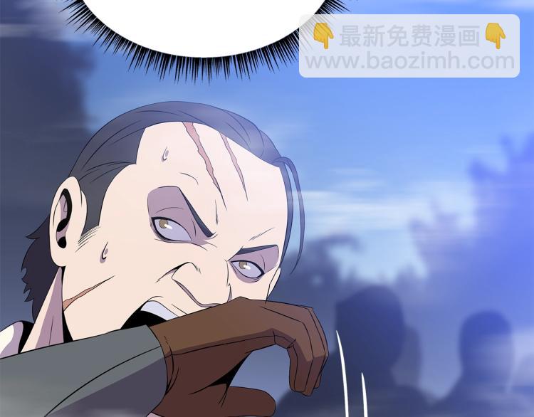 第69话 黑雾中的战斗66
