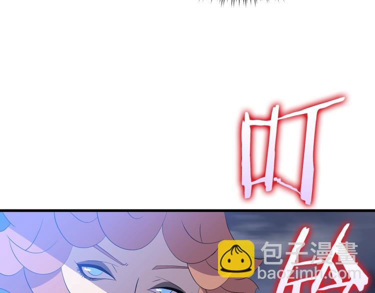 第69话 黑雾中的战斗68