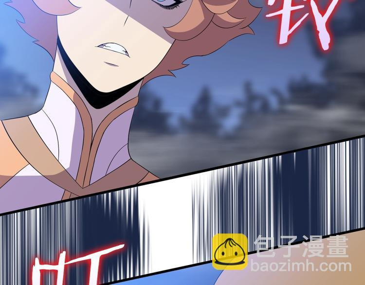 第69话 黑雾中的战斗69