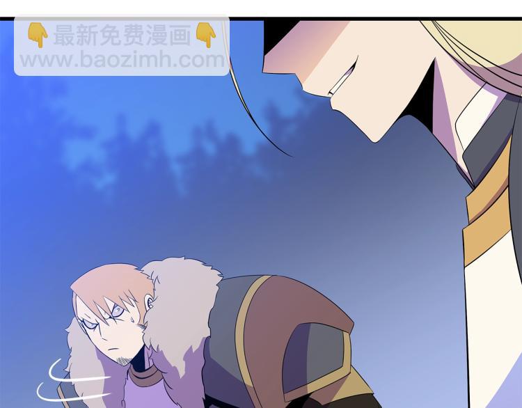 第69话 黑雾中的战斗80