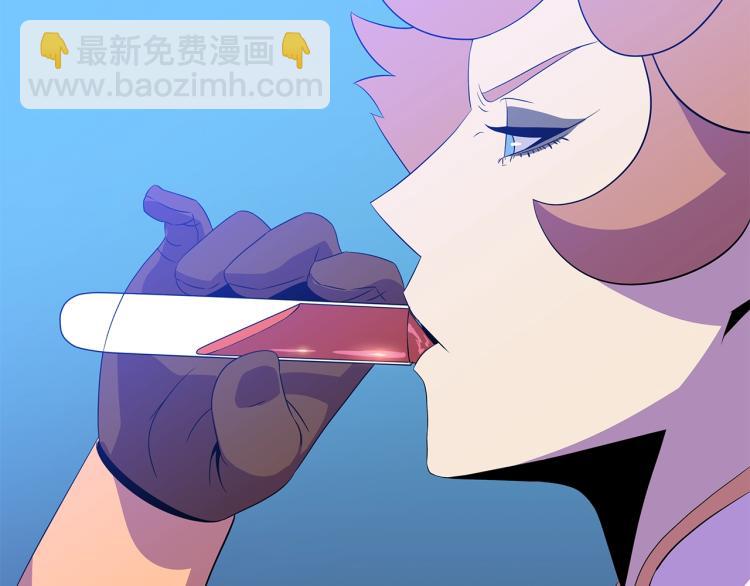 第69话 黑雾中的战斗87