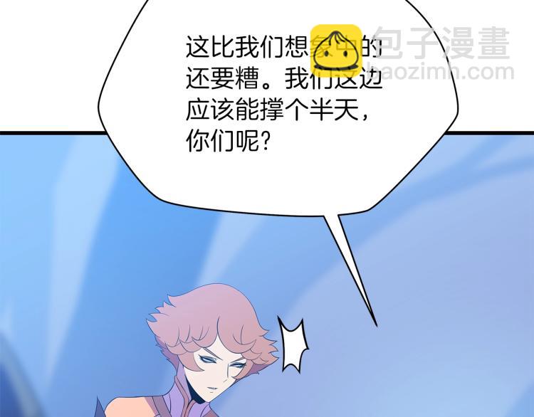 第69话 黑雾中的战斗90