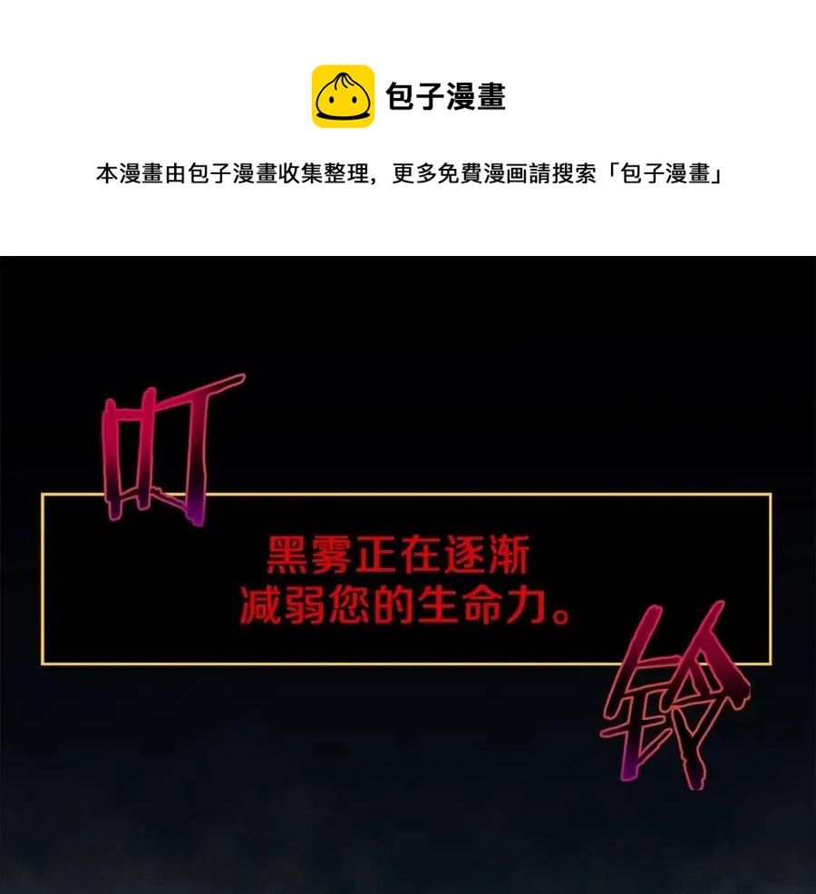 第70话 尽在掌握0