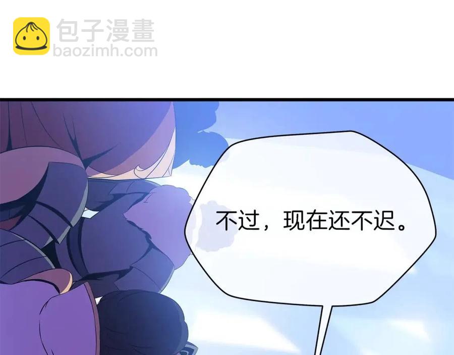 第70话 尽在掌握101