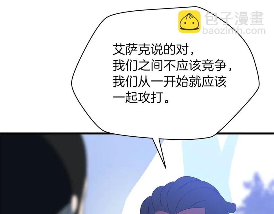 第70话 尽在掌握111