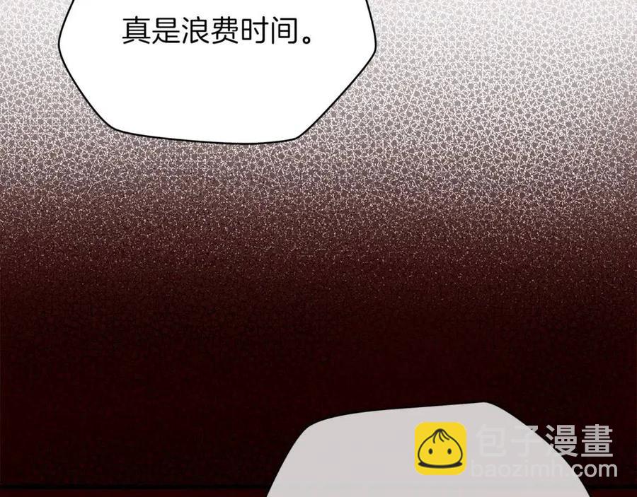 第70话 尽在掌握117