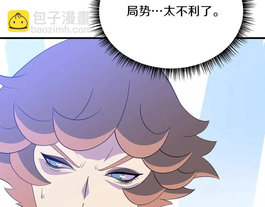 第70话 尽在掌握122