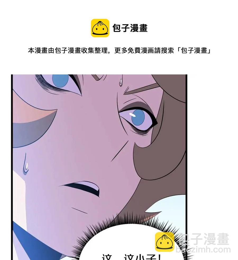 第70话 尽在掌握127