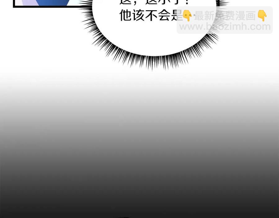 第70话 尽在掌握128