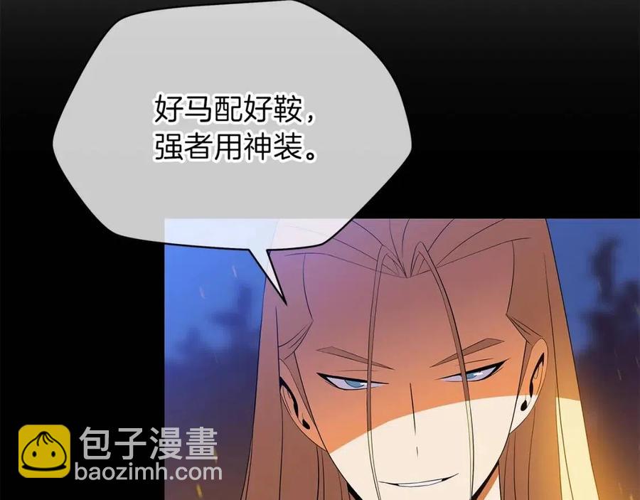 第70话 尽在掌握129