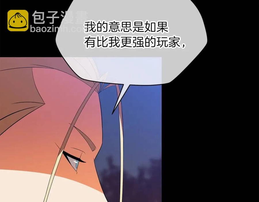 第70话 尽在掌握131
