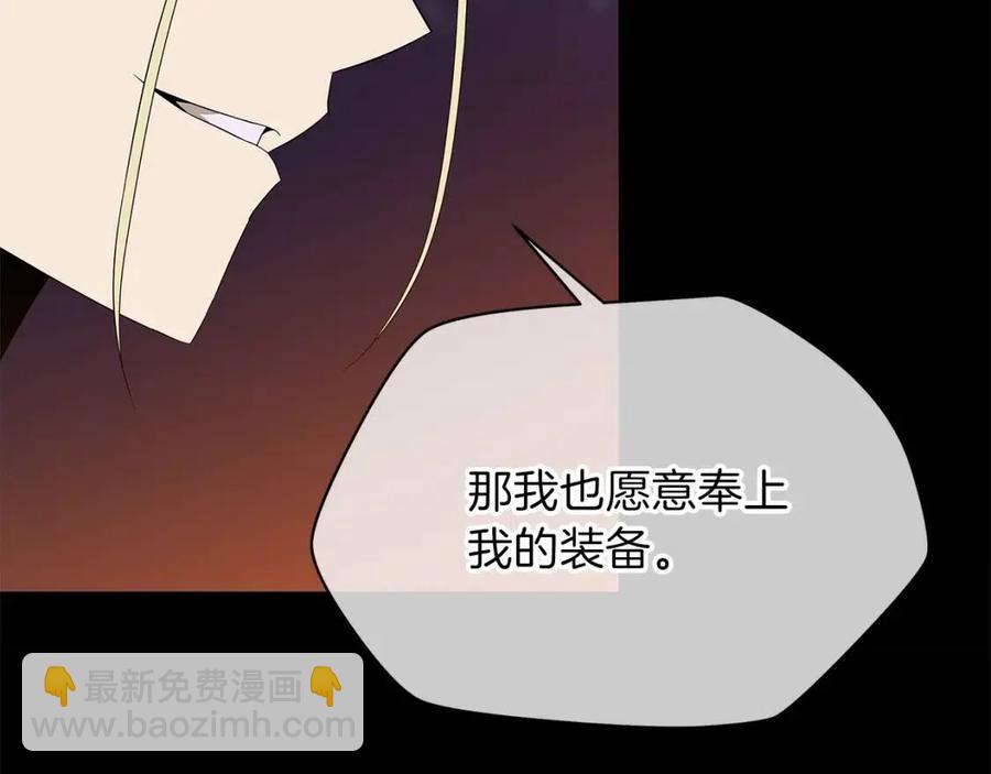 第70话 尽在掌握132