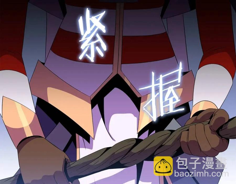 第70话 尽在掌握134