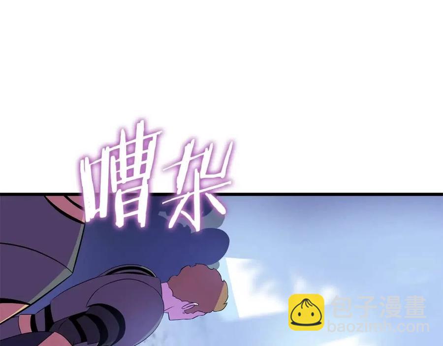 第70话 尽在掌握136