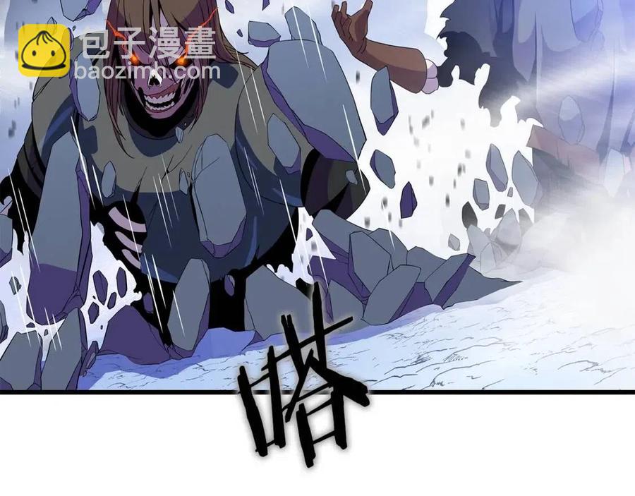 第70话 尽在掌握142