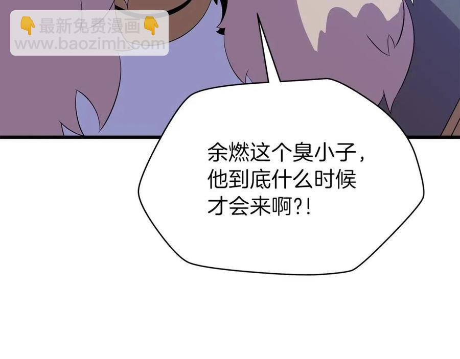 第70话 尽在掌握145