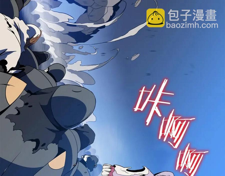 第70话 尽在掌握180