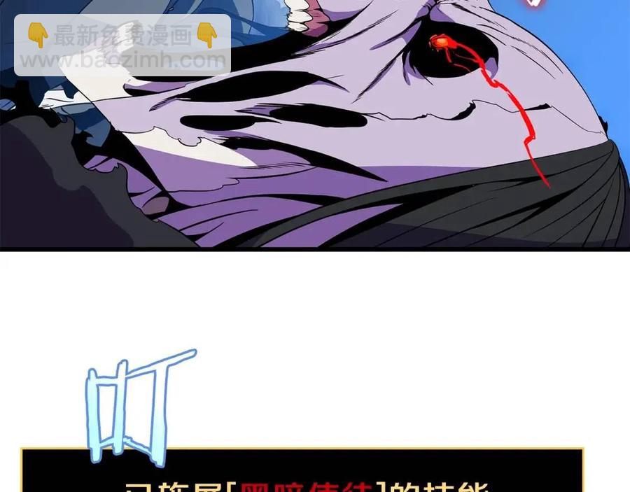 第70话 尽在掌握181