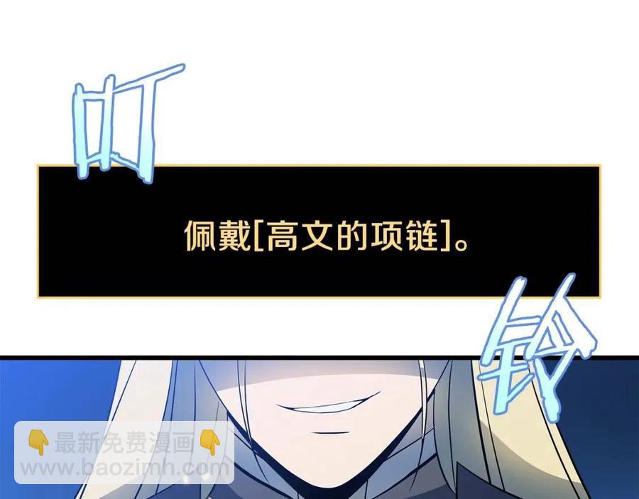 第70话 尽在掌握188