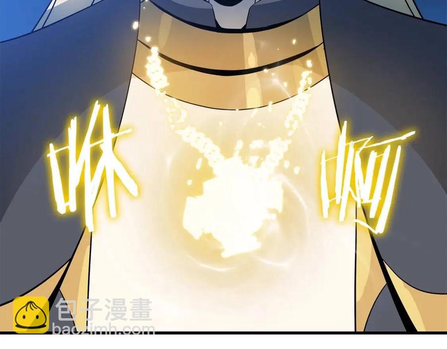 第70话 尽在掌握189