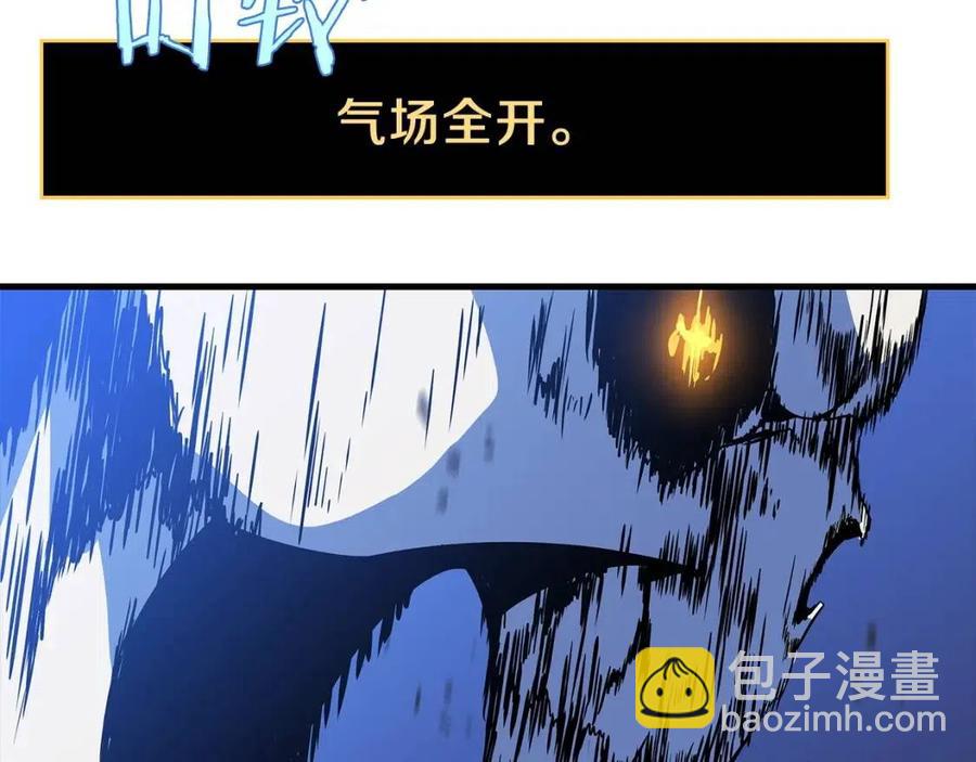 第70话 尽在掌握192
