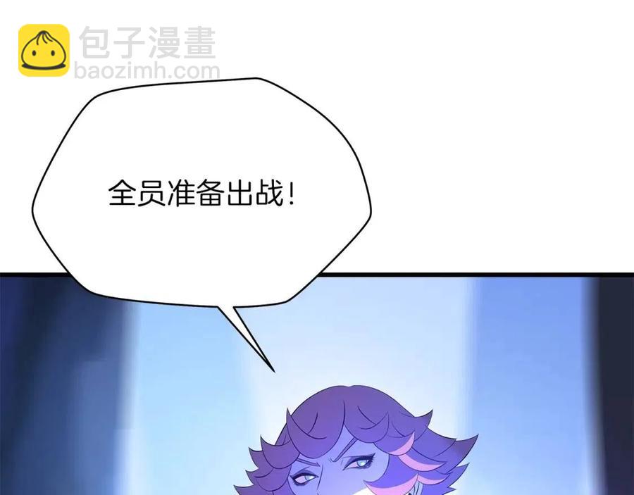 第70话 尽在掌握26