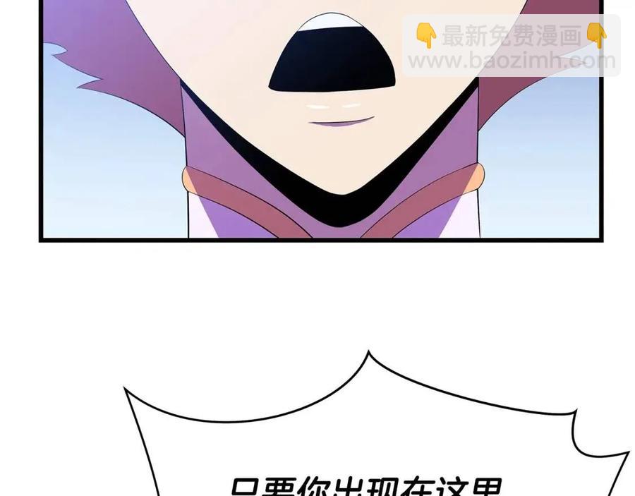 第70话 尽在掌握35