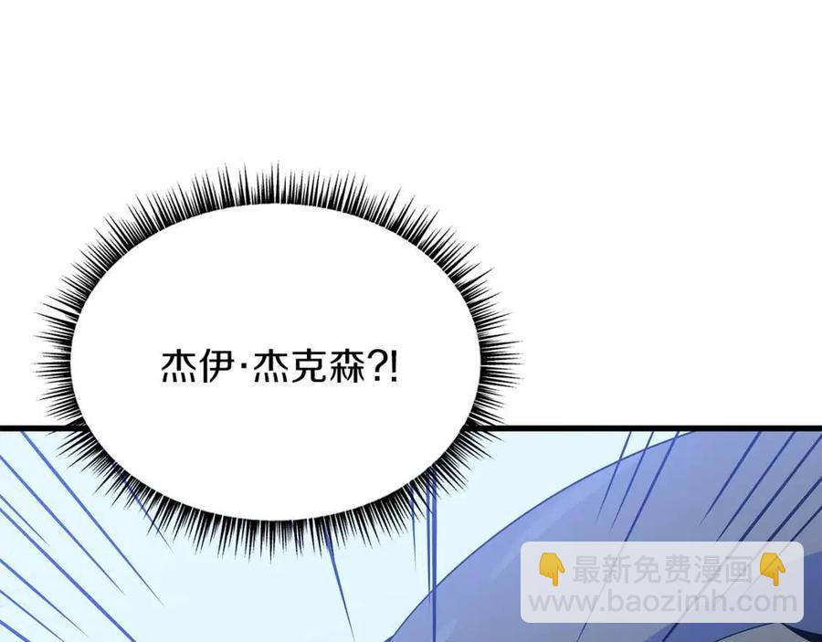 第70话 尽在掌握49