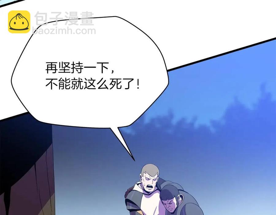 第70话 尽在掌握5