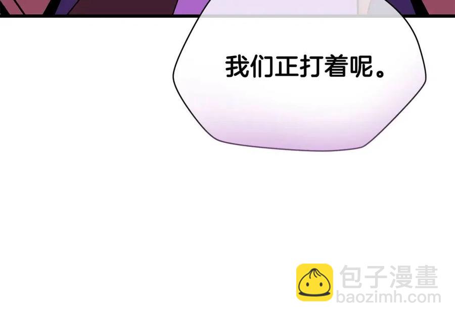第70话 尽在掌握65
