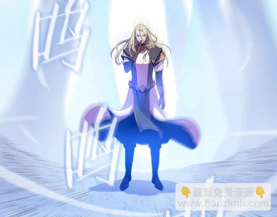 第70话 尽在掌握69
