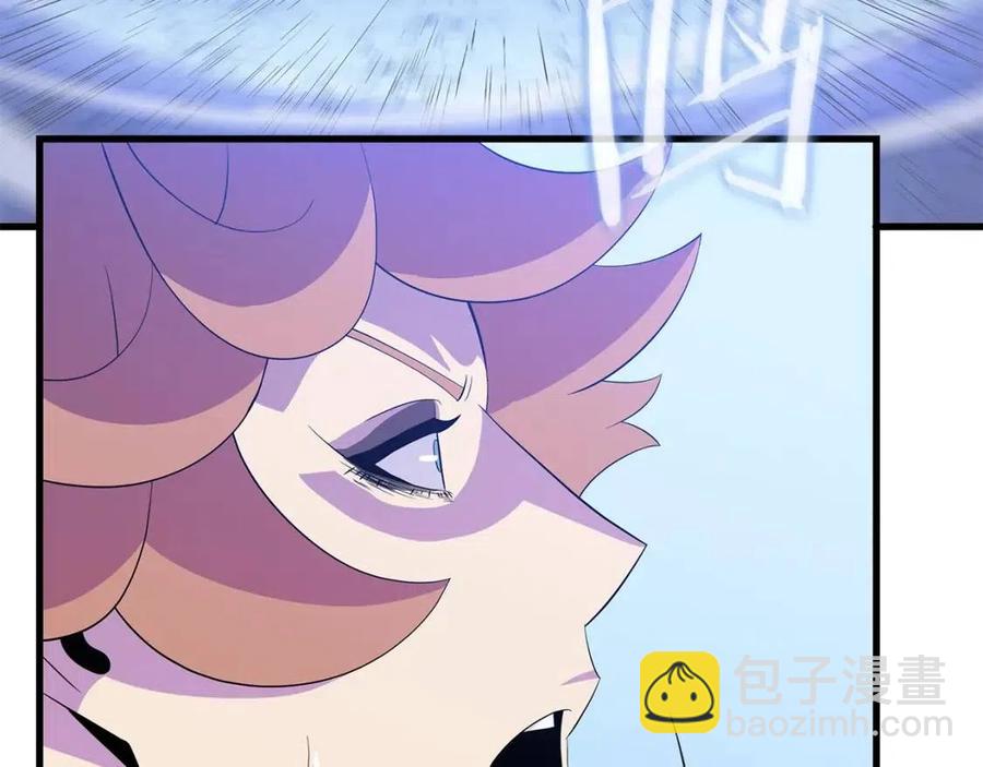 第70话 尽在掌握70