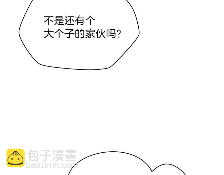 第70话 尽在掌握78