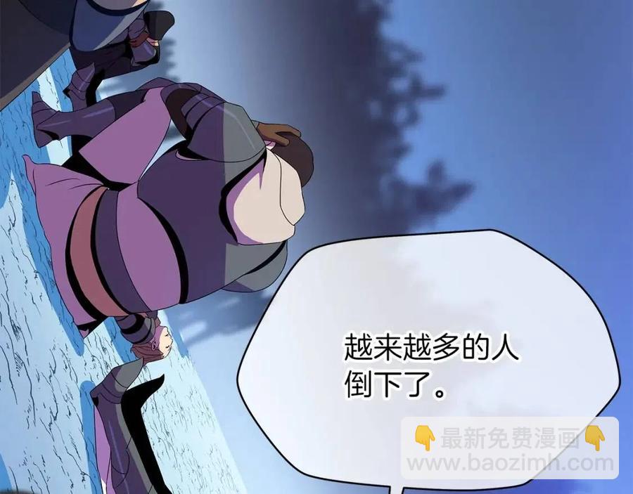 第70话 尽在掌握8