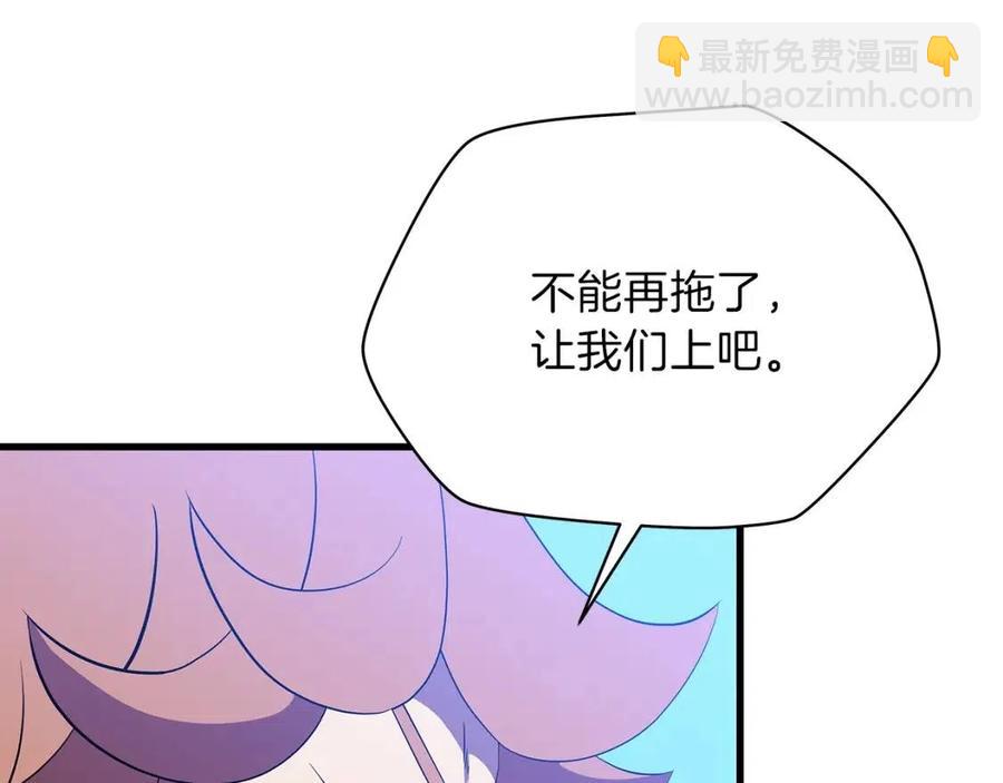 第70话 尽在掌握85