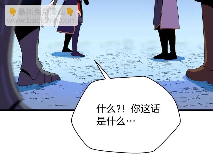 第70话 尽在掌握89